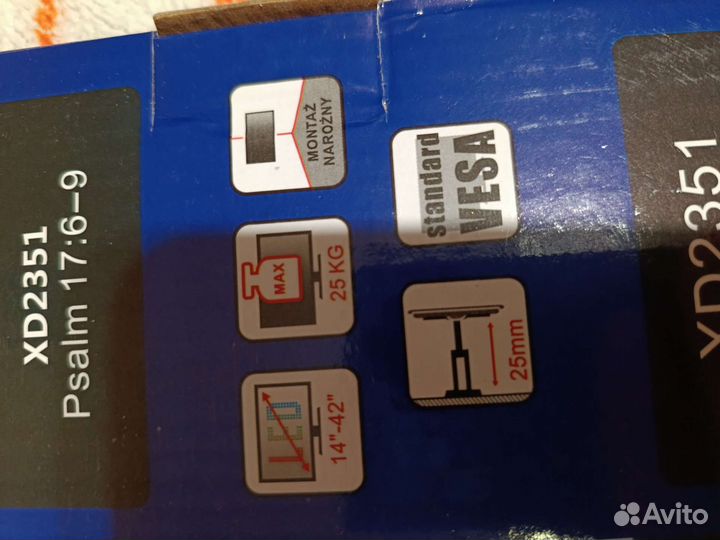 Кронштейн для телевизора универсальный 15-43