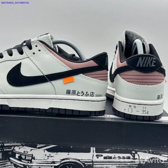 Кроссовки Nike Dunk Low Toyota AE86 (Арт.65357)