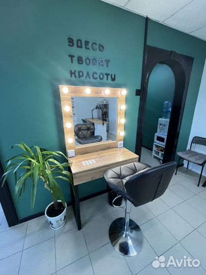 Салон красоты готовый бизнес