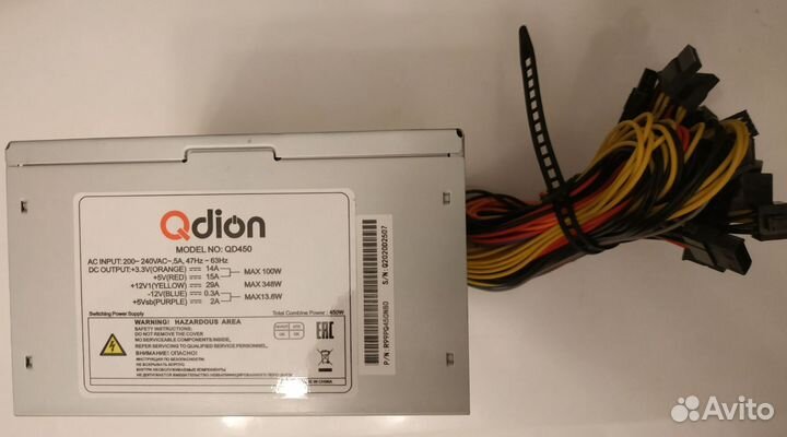 Блоки питания 250-300-350-400-450W б/у