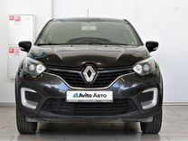 Renault Kaptur 1.6 MT, 2016, 149 410 км, с пробегом, цена 1 410 000 руб.