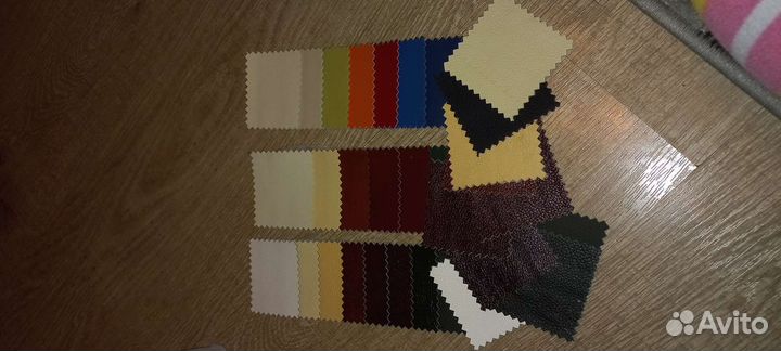 Кусочки кожи для поделок