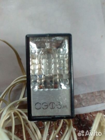 Фотоаппарат фэд 5В