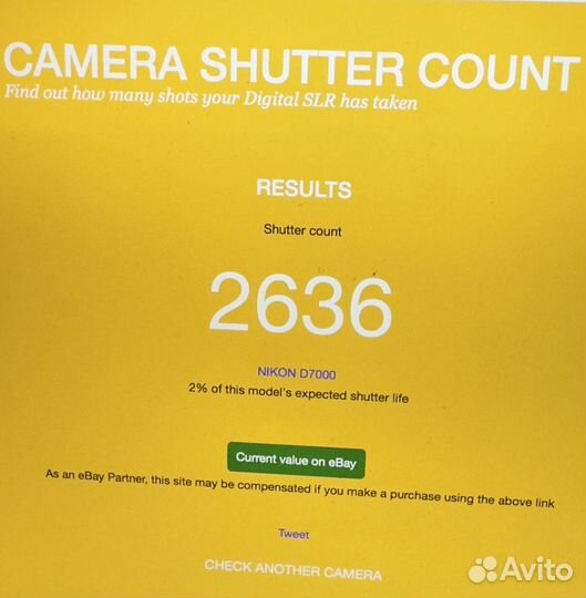 Фотоаппарат nikon d7000