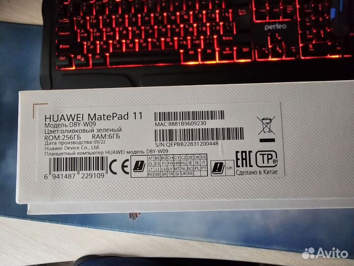 Планшет huawei matepad 11
