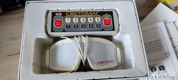 Прибор для глаз Светомаг