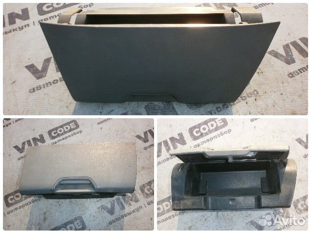 Бардачок Suzuki Grand Vitara XL-7