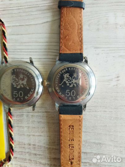 Вымпел СССР. часы динамо.свисток канада, хоккей