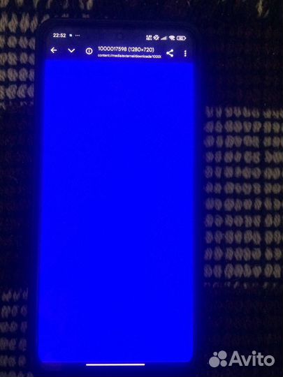 Xiaomi Poco X6, 12/256 ГБ