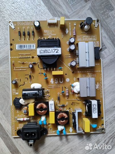 LG 49UN73