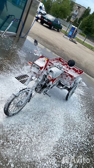 Трицикл мопед Зид 50