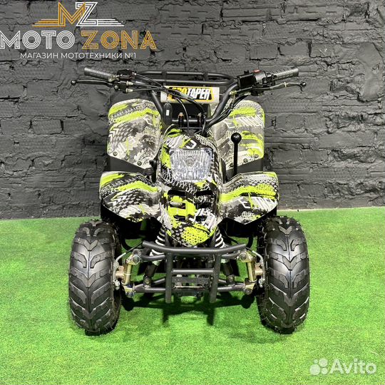 Детский квадроцикл ATV Classic 6 (зеленый)