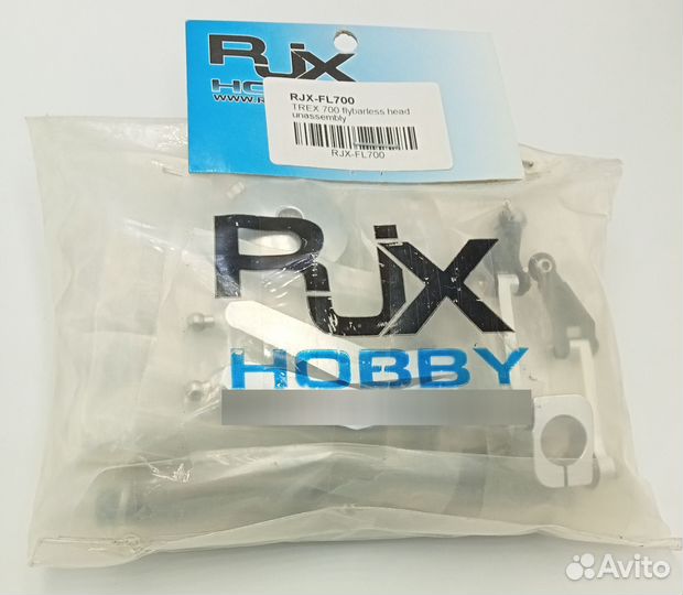 T-REX700 flybarless head unassebly, RJX-FL700