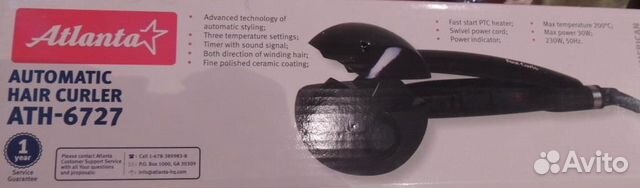 Автоматические щипцы для завивки волос