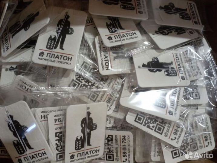 Ароматизатор в машину с вашим логотипом RMT-4583