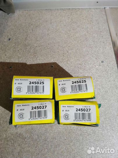 Ремкомплект суппортов