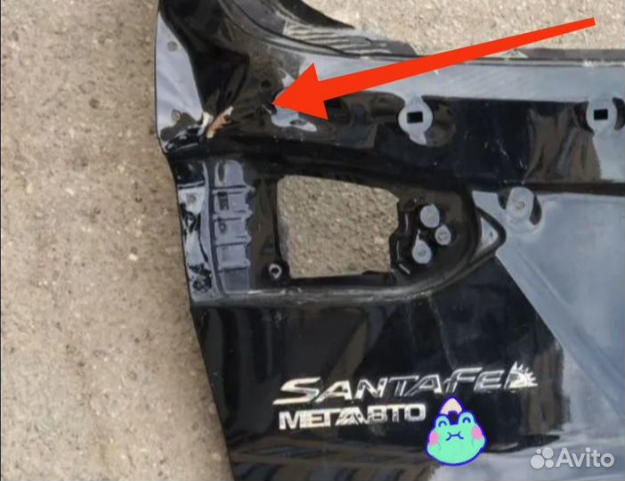 Крышка багажника багажника Hyundai Santa Fe 2018