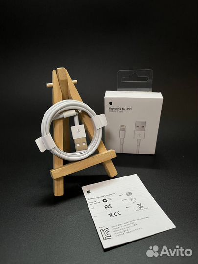 Кабель Lightning to USB