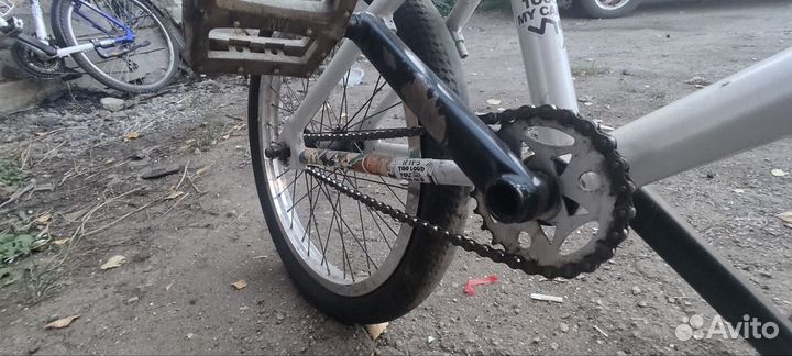 BMX custom