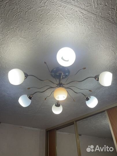 Люстра потолочная
