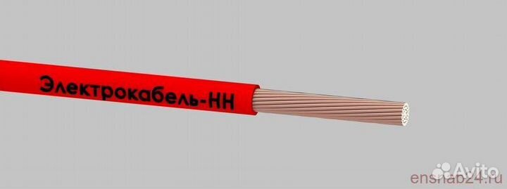 Провод пугв 1х6 450/750В К (бухта) (м) электрокабе