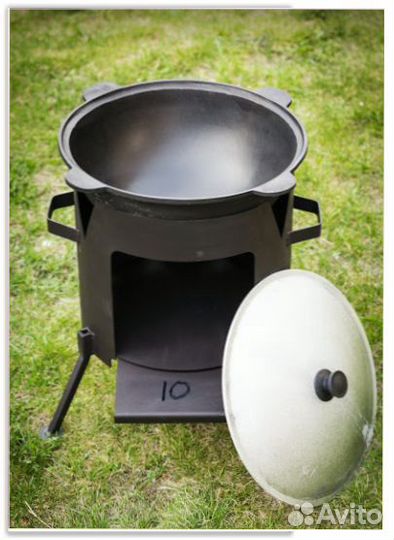 Казан 22л.чугунный+печь+шумовка+специи+рецепты