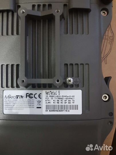 MikroTik rb921uags-5shpacd-NM