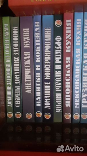 Книги по кулинарии