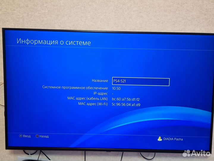 Sony PS4 Slim 1TB + 1 джойстик (dualshock)