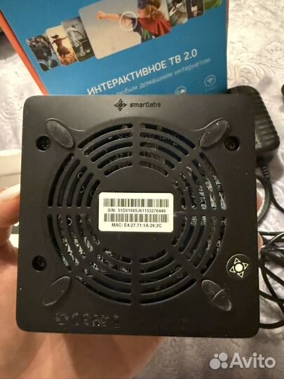 Нтерактивное тв 2.0 Ростелеком