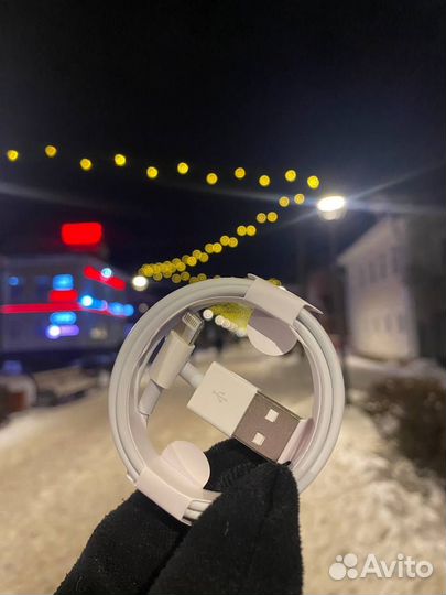 Lighting провод для зарядки iPhone