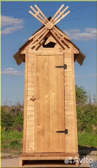 Дачный туалет WAT892