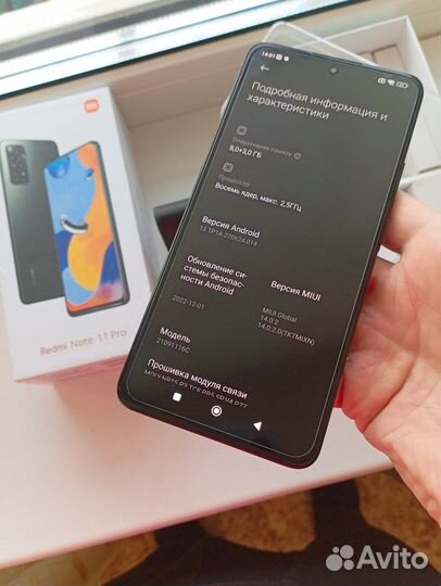 Xiaomi Redmi Note 11 Pro 5G, 8/256 ГБ