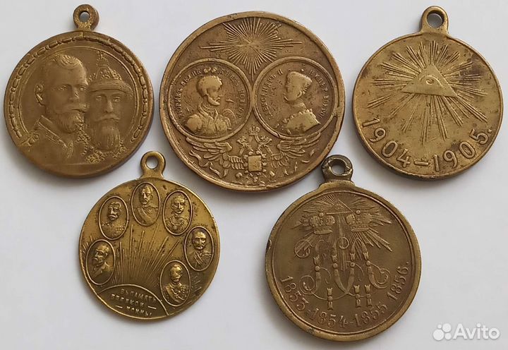 Медали Царизм