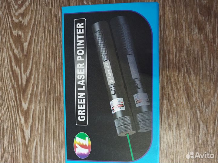 Мощная лазерная указка