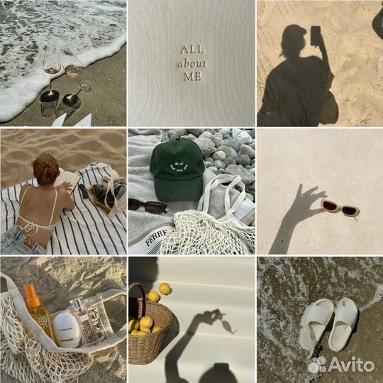 Смм специалист