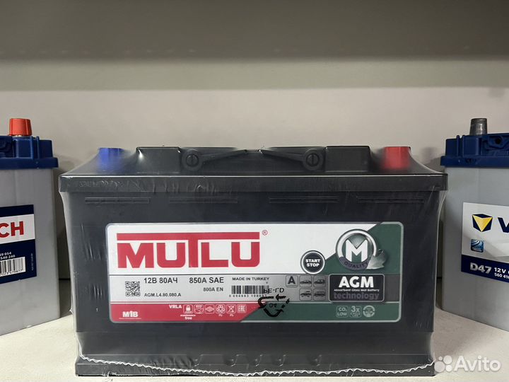 Аккумулятор AGM Mutlu 70 AH