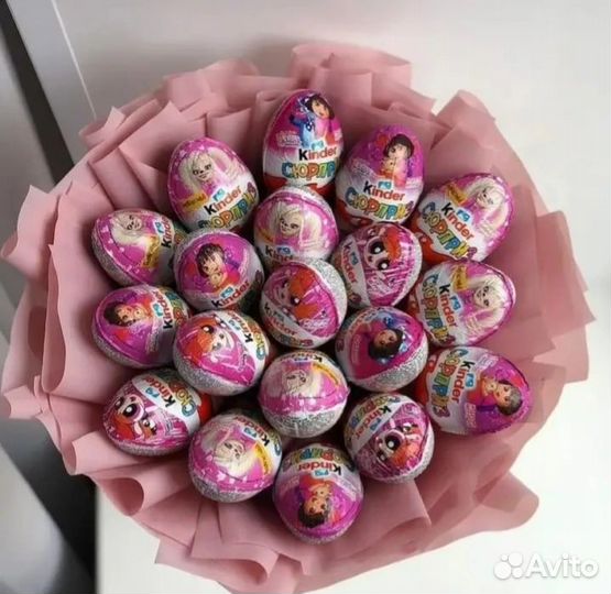 Подарок на любой праздник