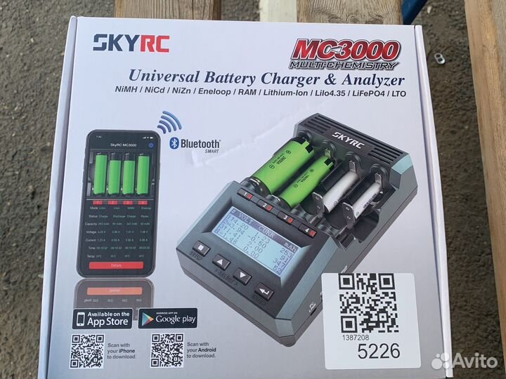 Skyrc mc3000