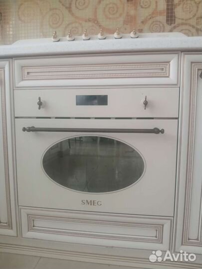 Smeg s845mcpo9