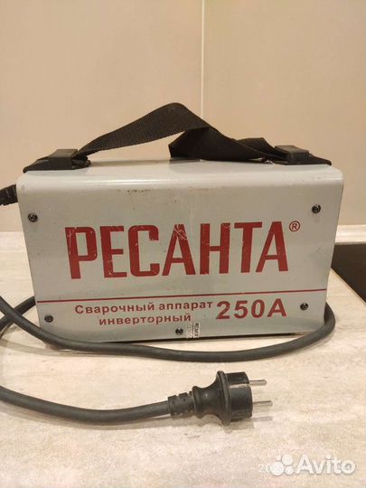 Прокат инструмента