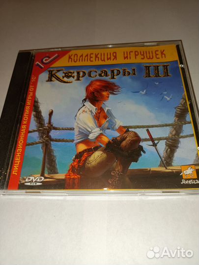 Диски сд с играми