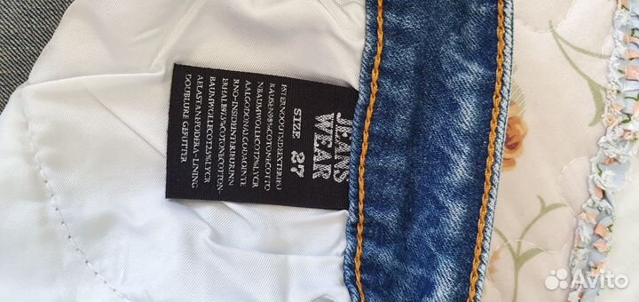 Джинсы женские IDO