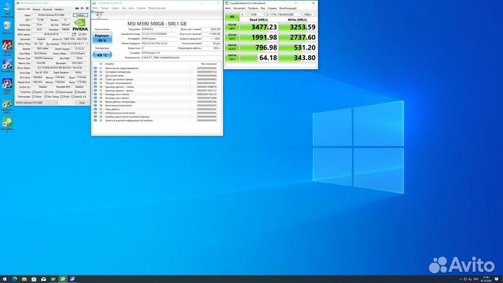 Игровой PC i5 12400F/MSI PRO B760M/RTX 2060 /32Gb