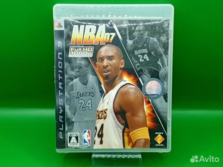 NBA 07 PS3 ntsc-j