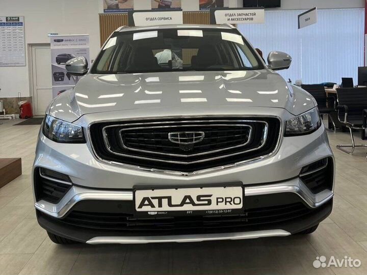 Geely Atlas Pro 1.5 AMT, 2023