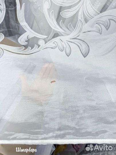 Тюль органза печать с узором. Новый