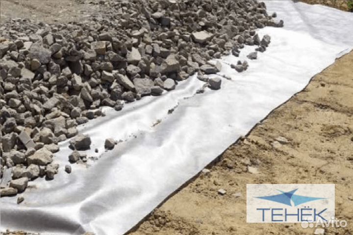 Геотекстиль 80