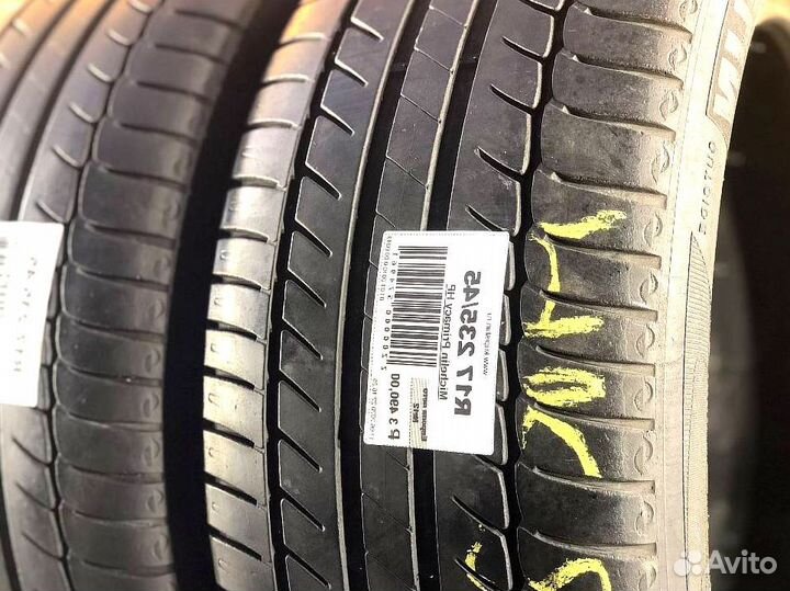 Michelin Primacy HP 235/55 R17