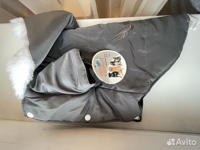 Куртка для собачки